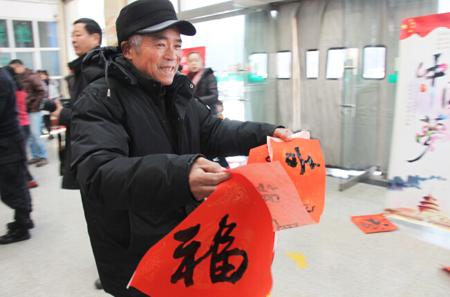 QQ截图20160127151216.jpg