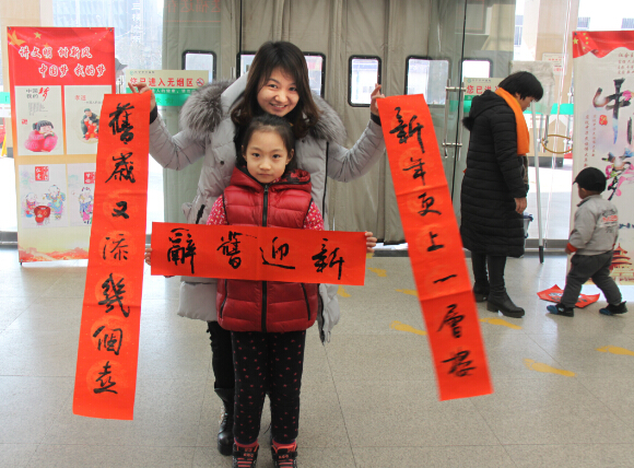 QQ截图20160127151501.jpg
