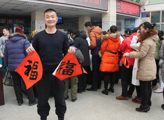 QQ截图20160127151242.jpg