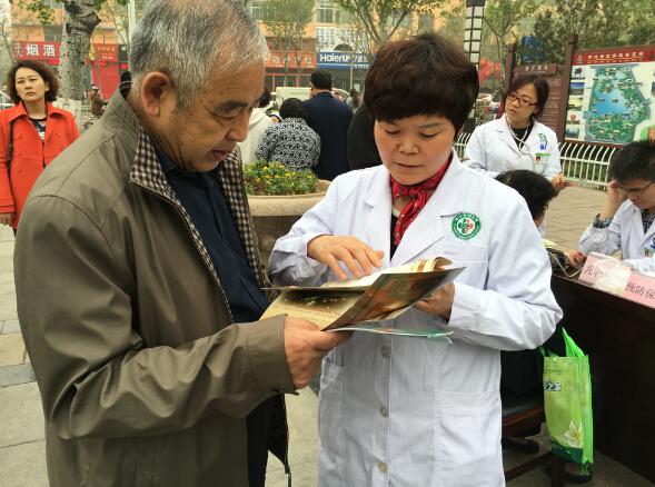 QQ截图20160411111034.jpg