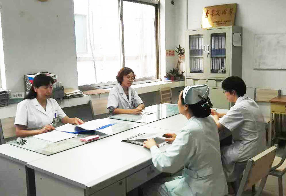 妇产科研讨会.jpg