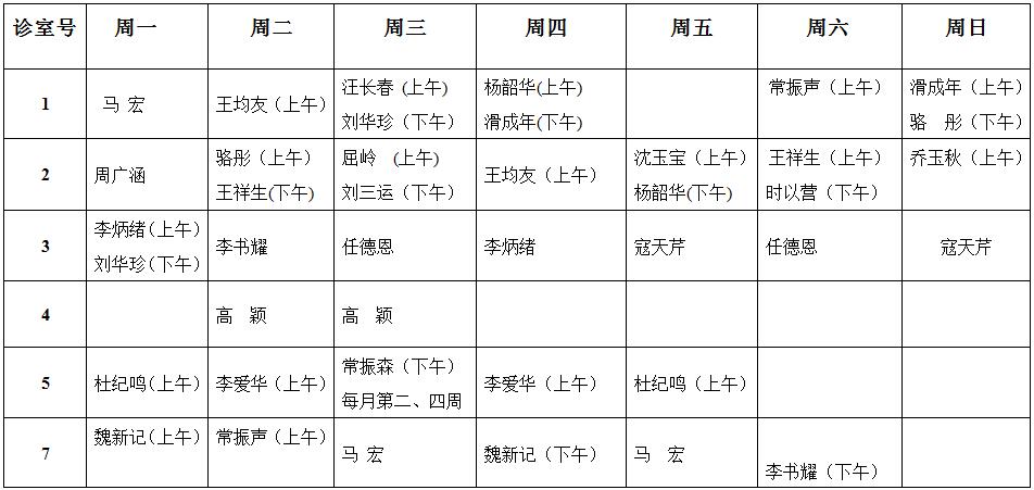 QQ截图20180330115552.jpg