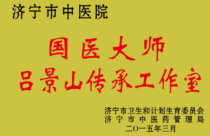 QQ截图20150417164922.jpg