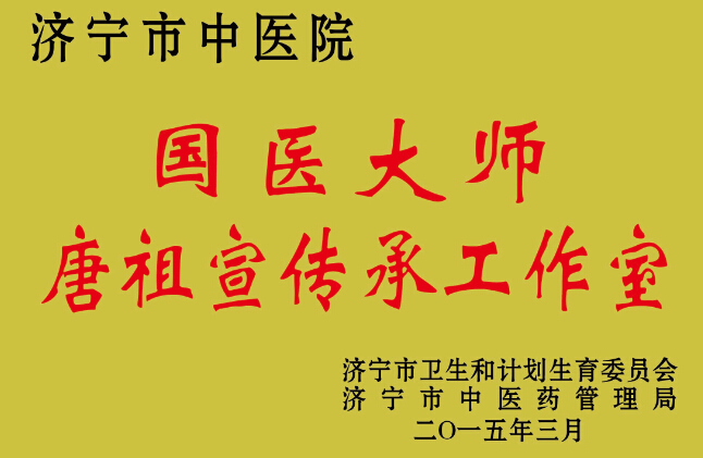 QQ截图20150430163310.jpg