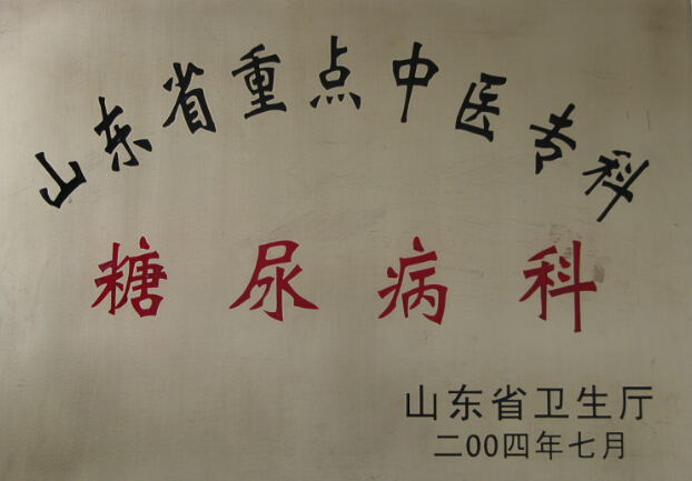 QQ截图20150611165850.jpg