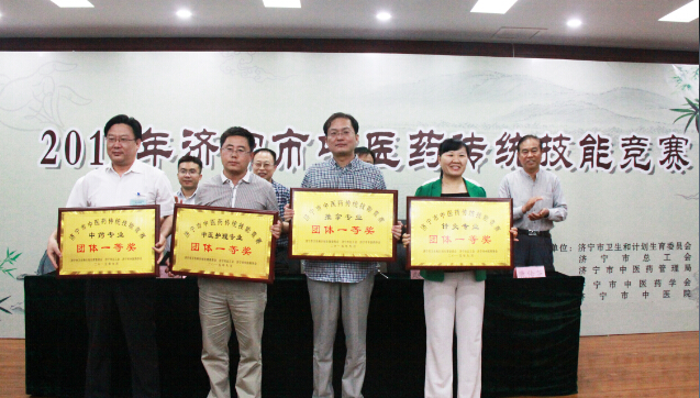 QQ截图20150930120232.jpg