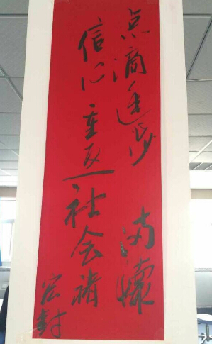 QQ截图20160108151126.jpg