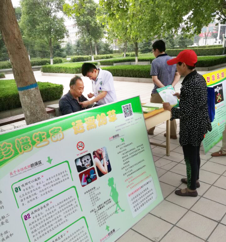QQ图片20160602153128.jpg