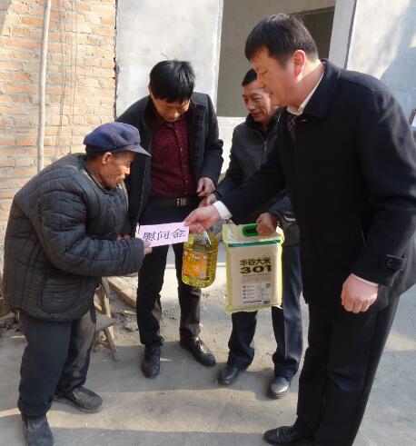 QQ截图20170123144737.jpg