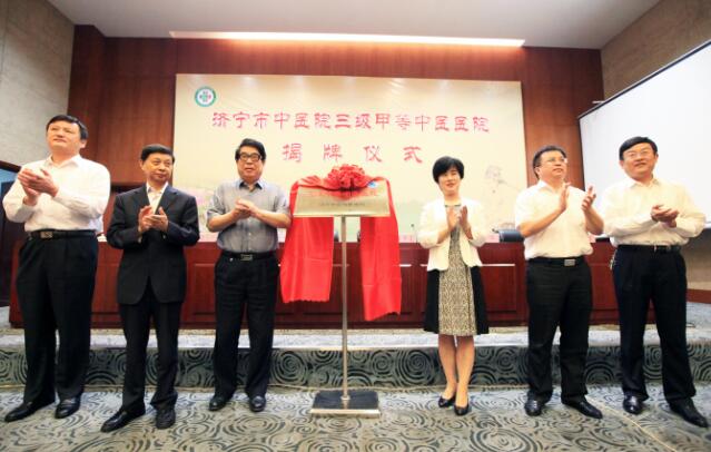 1485220679317488.jpg QQ截图20170124091226.jpg