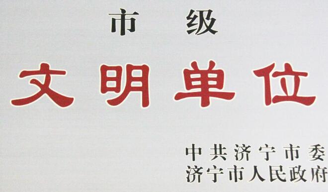1485220804185725.jpg QQ截图20170124091308.jpg