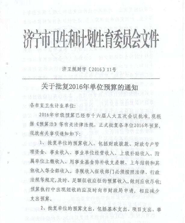 QQ截图20170327164829.jpg