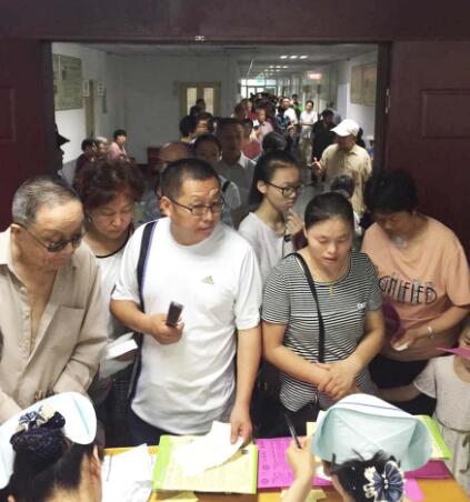 1499850749707700.jpg QQ截图20170712165946.jpg