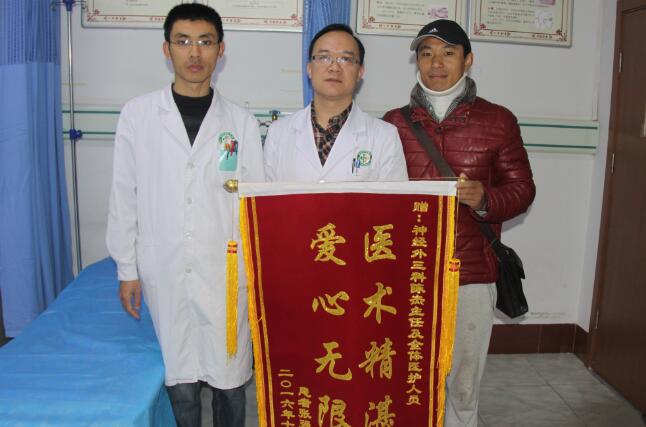 QQ截图20180131101107.jpg