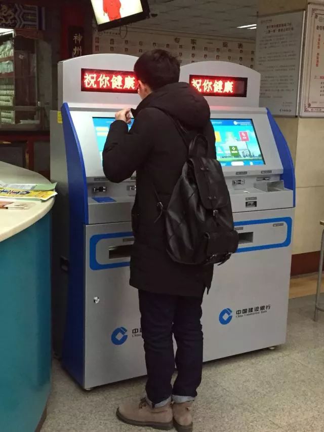 1518511792133157.jpg https://mmbiz.qpic.cn/mmbiz_jpg/vxkORAYKatuflO2RRUEC8vUhEb1DuNicibgtKEhgIJQEQUycVLdKufo72lJiaLtZKwB4IGwoU5ecGZPxiaHOfAlbYQ/640?wx_fmt=jpeg