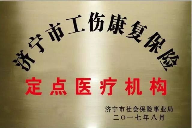 1518511877125398.jpg https://mmbiz.qpic.cn/mmbiz_jpg/vxkORAYKatuflO2RRUEC8vUhEb1DuNicibQDgYURx2icfqgdJHIOntdXvMavJicPxqwEfmBiaXwczrQF41unrfX6jfg/640?wx_fmt=jpeg