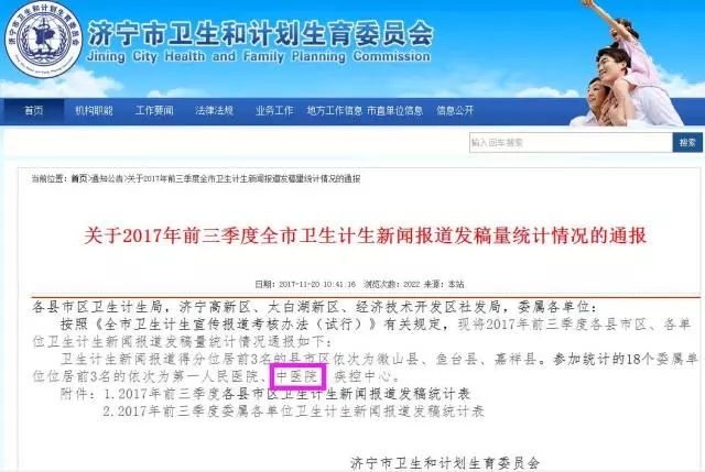 1518511900302986.jpg https://mmbiz.qpic.cn/mmbiz_jpg/vxkORAYKatuflO2RRUEC8vUhEb1DuNicibErJVJyOAC8WibbgYIgh7tywVYv7chwdKLic7UY57PsWEuOIURM4PeFDA/640?wx_fmt=jpeg