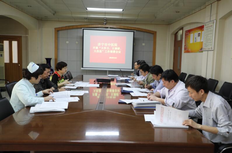 QQ截图20180404090129.jpg