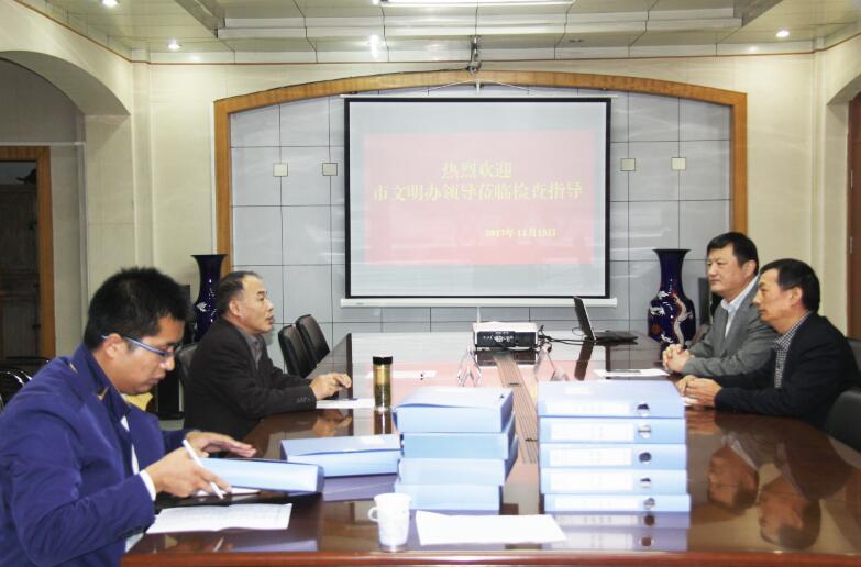 QQ截图20180419083606.jpg