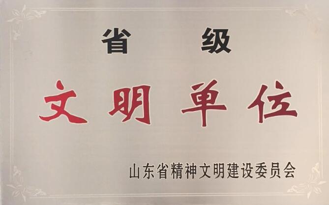 QQ截图20180419083809.jpg