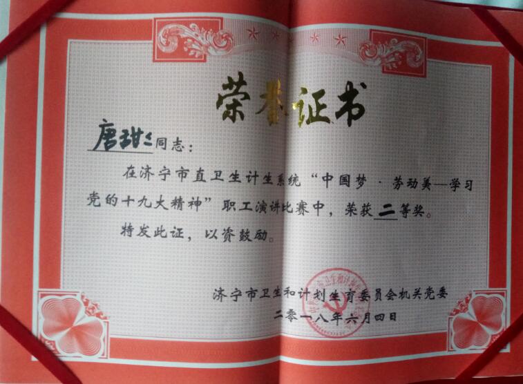 QQ截图20180605170544.jpg