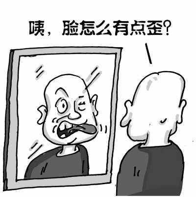 u=2775682585,249498385&fm=27&gp=0.jpg