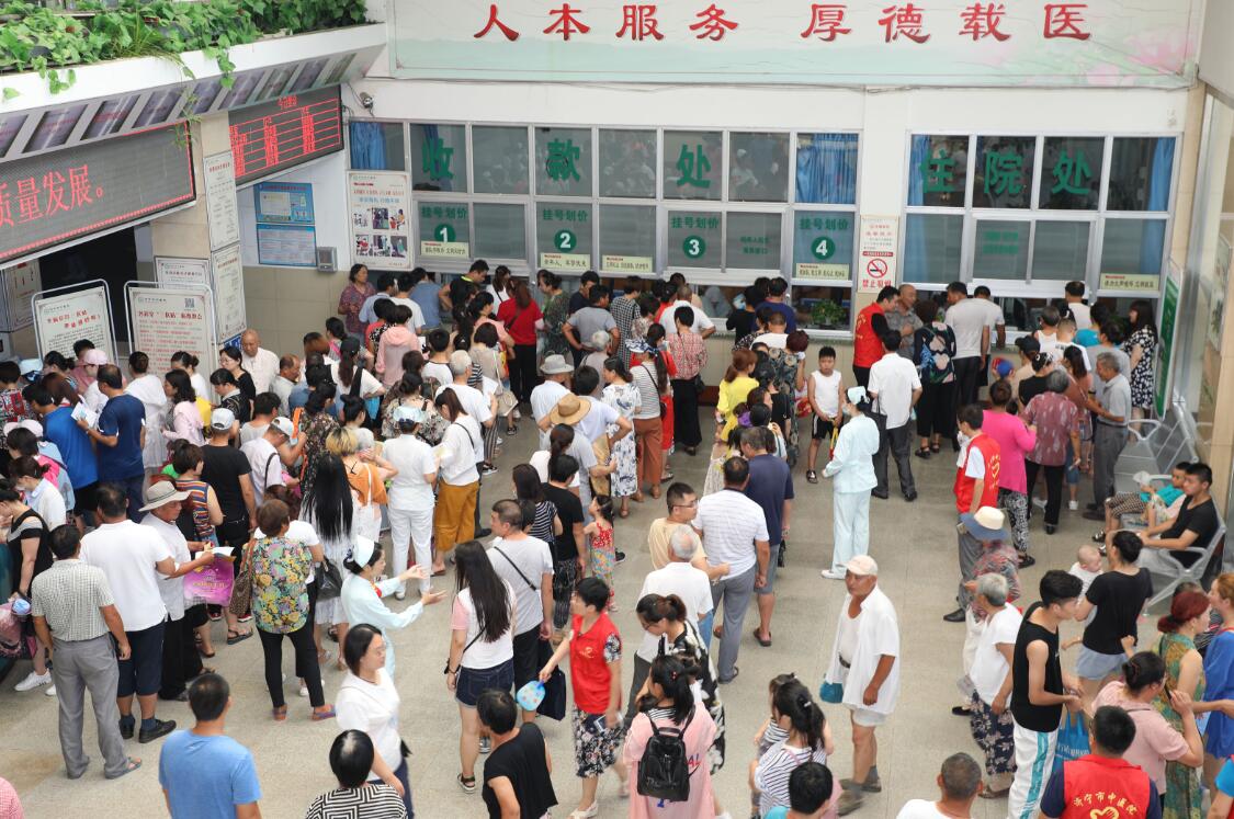 QQ截图20180717160716.jpg