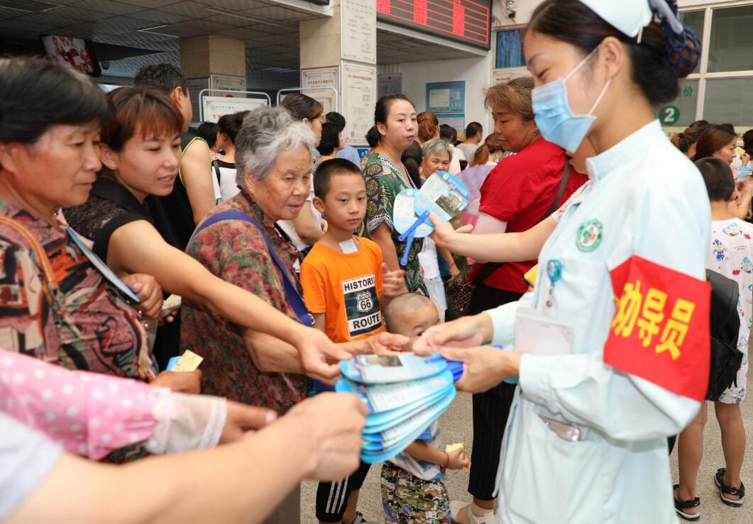 QQ截图20180717160657.jpg