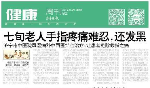 1535685283198677.jpg QQ截图20180831111353.jpg