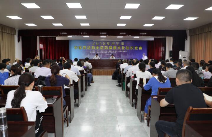 QQ截图20180919153701.jpg