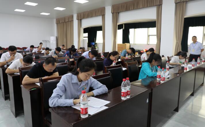 QQ截图20180919153744.jpg