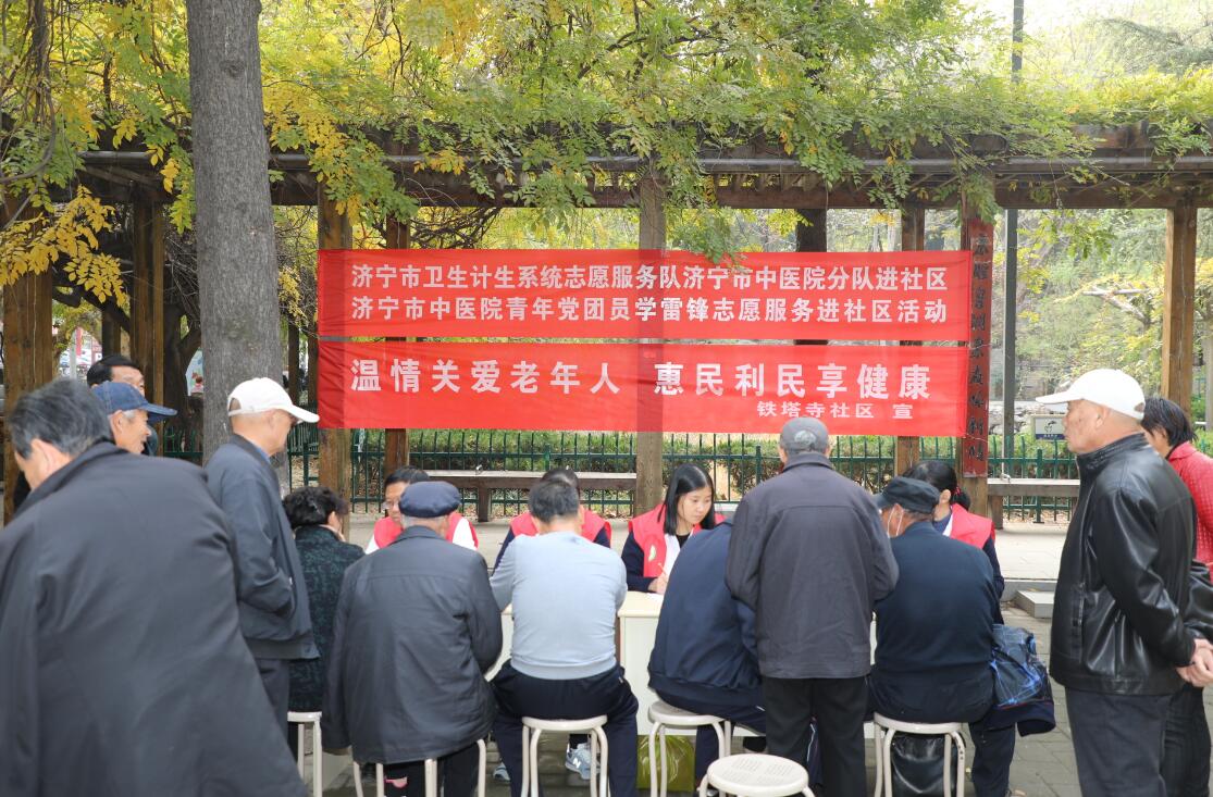 QQ截图20181114160526.jpg