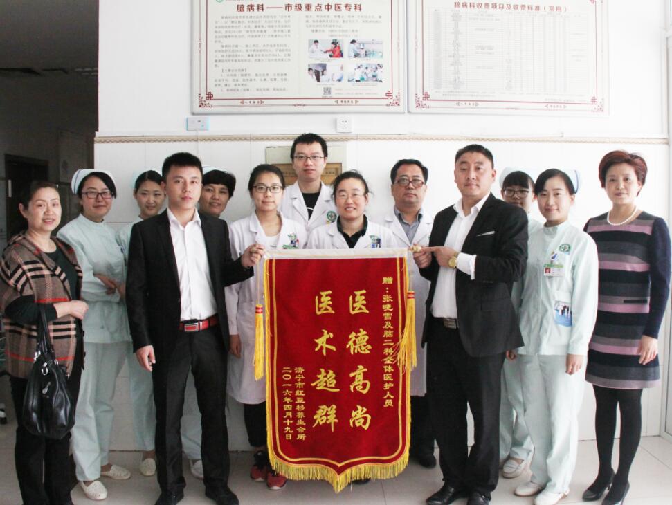 QQ截图20181213152812.jpg