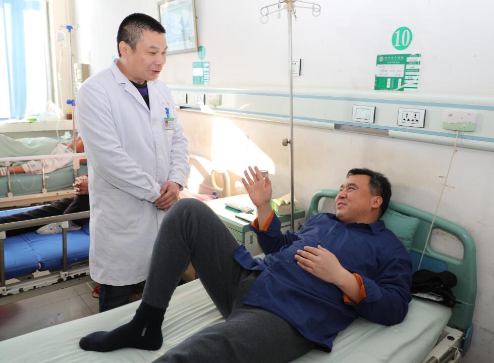 QQ截图20181221155104.jpg