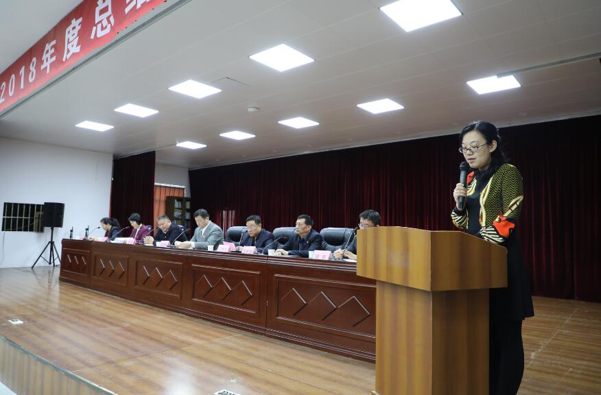 QQ截图20190201155559.jpg