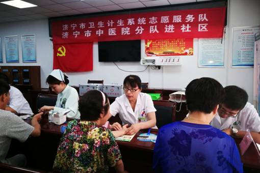 医疗志愿服务-铁塔寺社区义诊