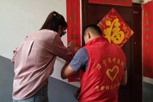 文明城市创建-社区牛皮癣小广告清理