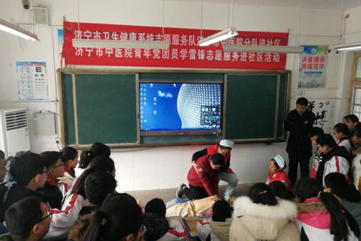 社会公益活动-经开区三中安全教育