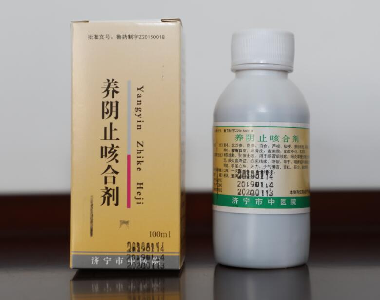 QQ截图20190412160933.jpg