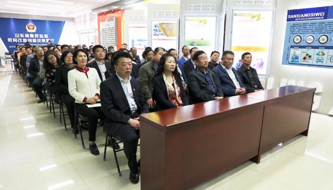 QQ截图20190418171736.jpg