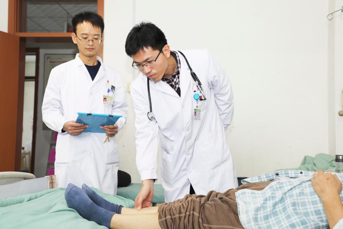 QQ截图20190531153658.jpg