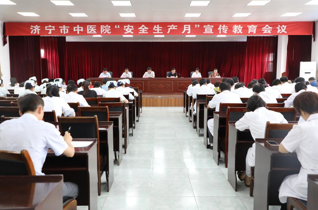 QQ截图20190617090118.jpg