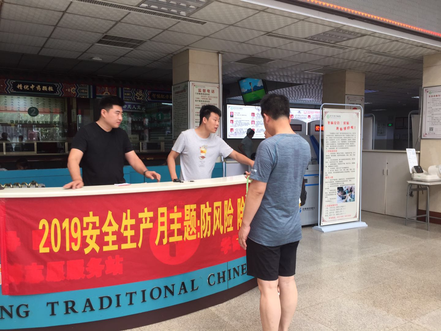 微信图片_20190617094129.jpg