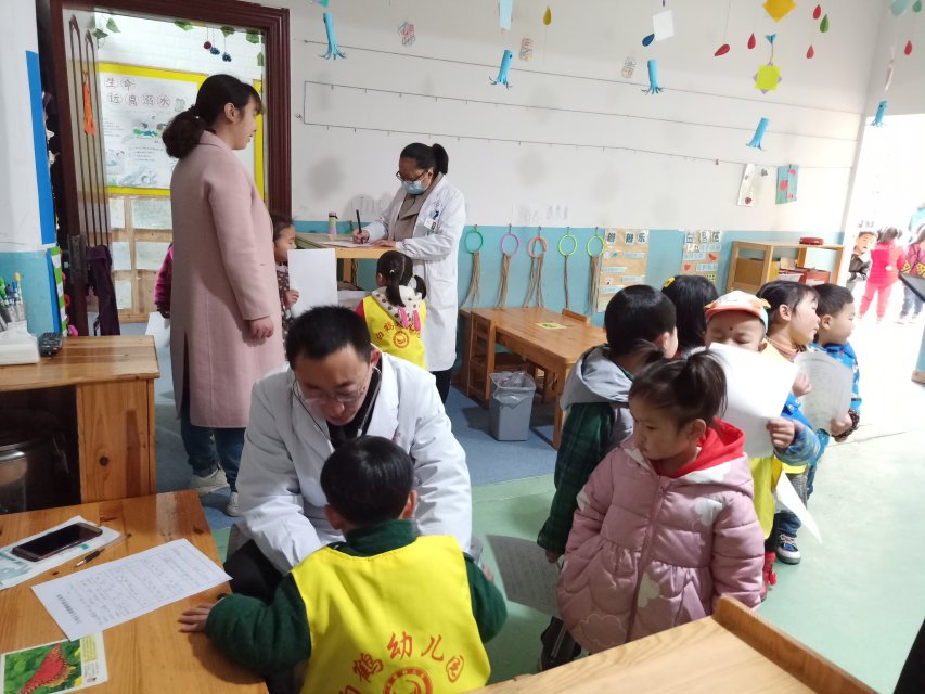 幼儿园义务查体.jpg