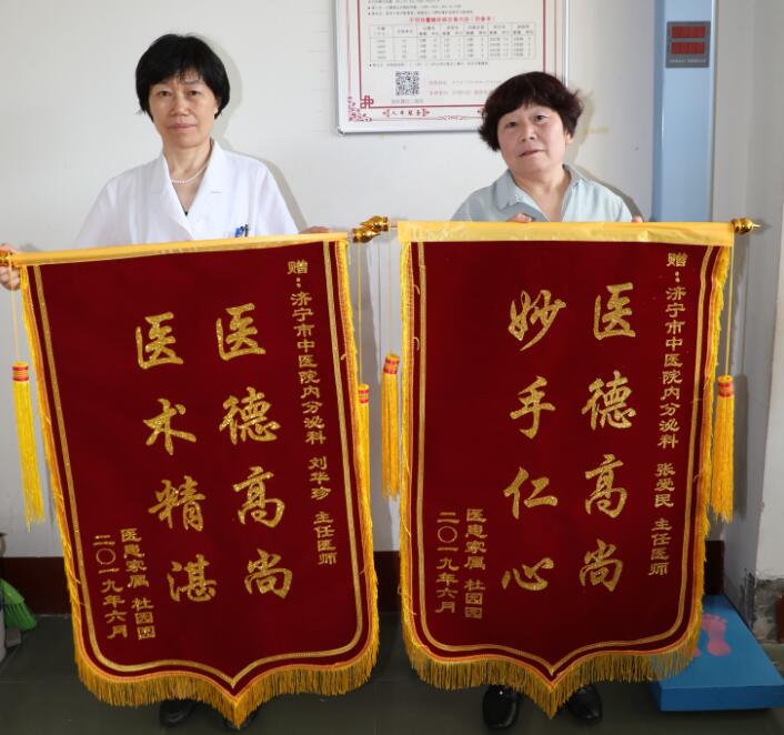 1562317496114391.jpg QQ截图20190704174225.jpg
