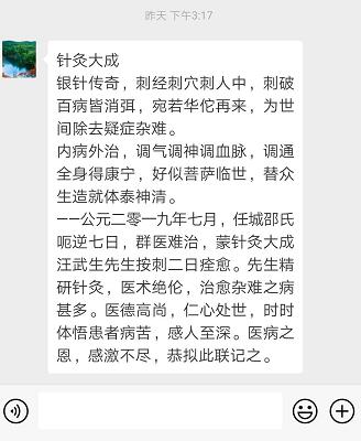 1562915927513412.jpg QQ截图20190708174214.jpg