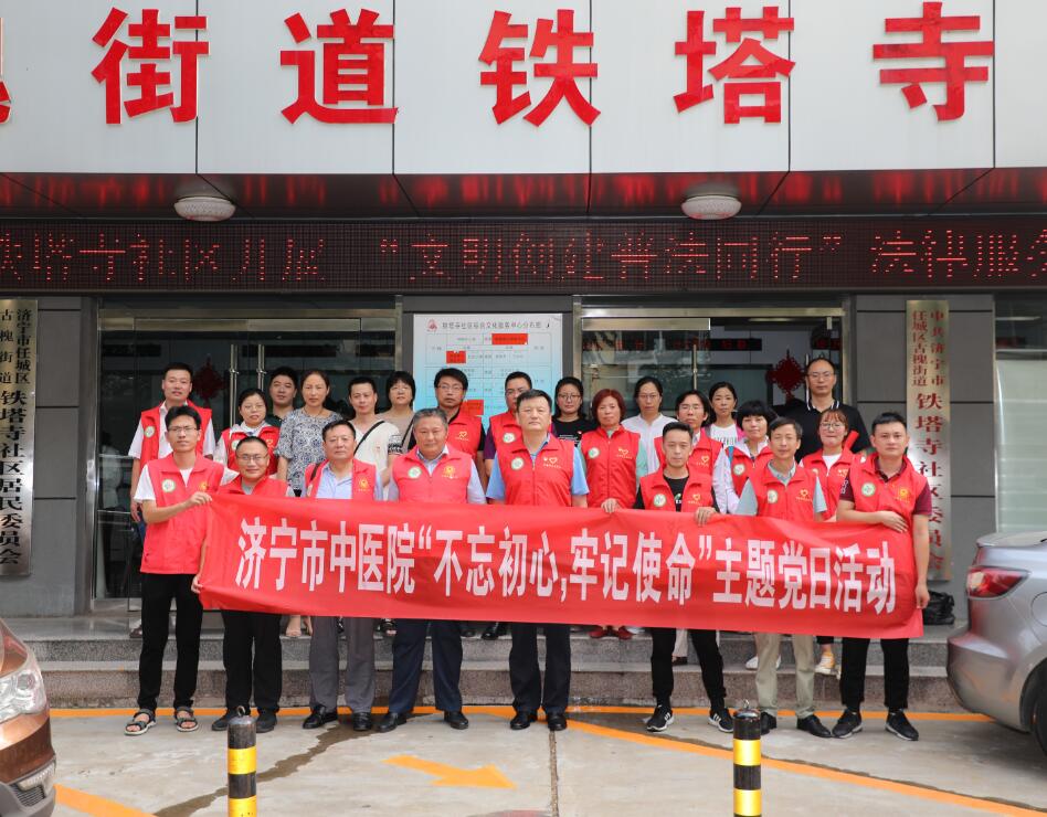 QQ截图20190723181543.jpg