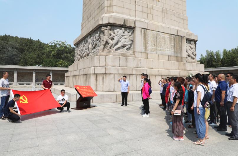QQ截图20190726084400.jpg