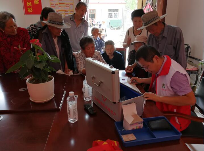 QQ截图20190726084513.jpg