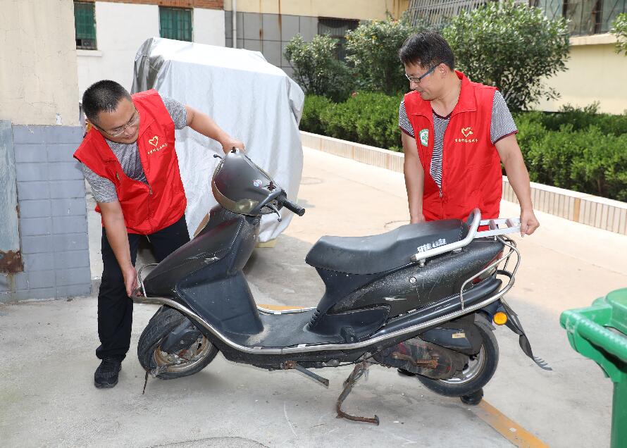 QQ截图20190723180435.jpg
